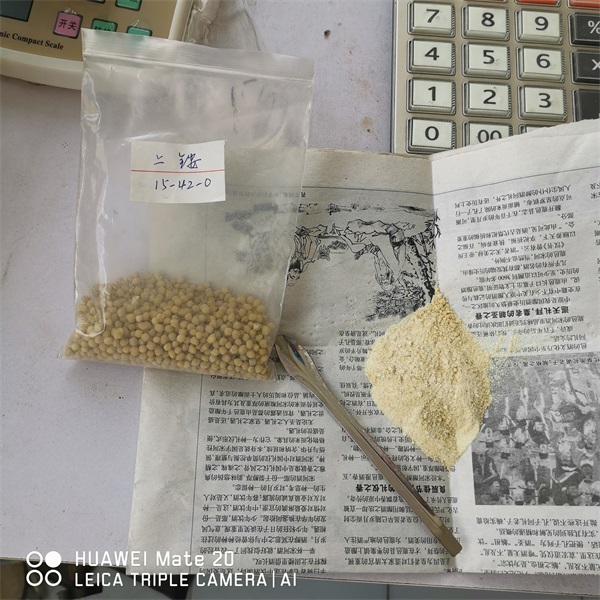 樣品粉碎稱量